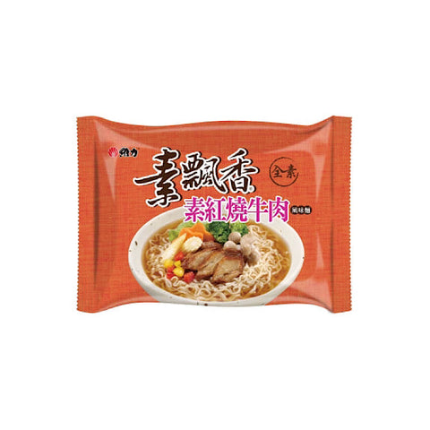 Ramen Sabor Carne de Soya